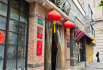大壶春（四川中路店）第 17 张图片