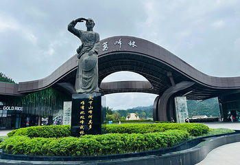 万峰林景区第 37 张图片