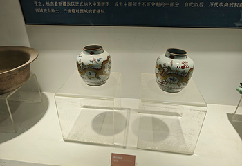 库车王府第 28 张图片