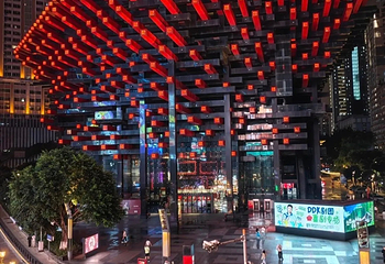 解放碑步行街第 66 张图片