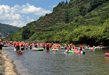 桃源河漂流第 48 张图片