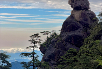 三清山风景区第 191 张图片