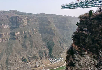 太行大峡谷景区第 73 张图片