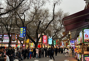 回民街第 133 张图片