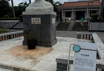 文昌宋氏祖居第 42 张图片