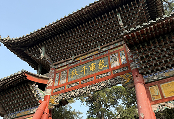运城关公故里文化旅游景区第 88 张图片