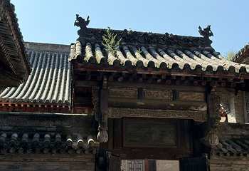 山西王家大院第 138 张图片