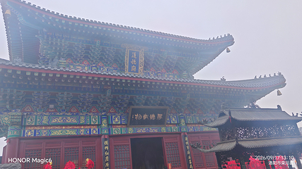 老君山景区第 289 张图片