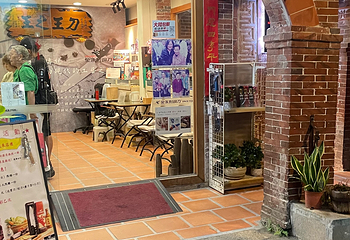 金门岛第 18 张图片