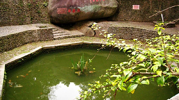 罗浮山风景名胜区朱明洞景区-洗药池