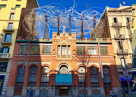 安东尼·塔皮埃斯基金会美术馆