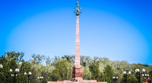 Monument