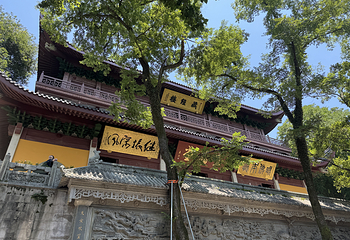 灵隐飞来峰景区第 89 张图片