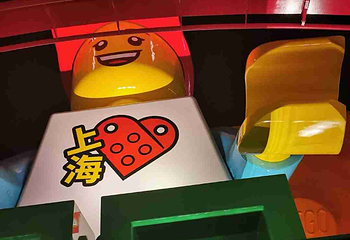 上海乐高乐园®度假区第 212 张图片