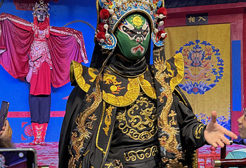 梨园会馆-非遗川剧变脸演出(文殊院店)第 14 张图片