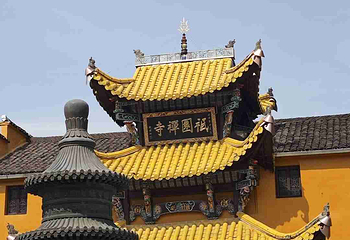 九华山风景区第 62 张图片