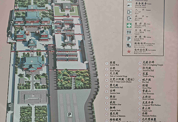 隆兴寺第 55 张图片