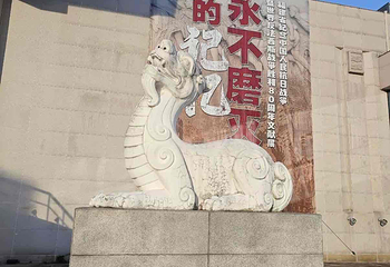 福建博物院第 31 张图片