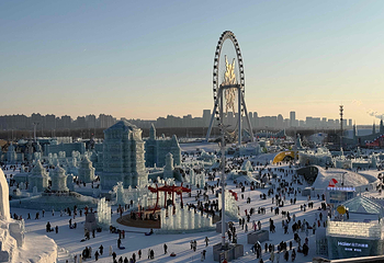 哈尔滨冰雪大世界第 294 张图片