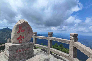 九华山风景区第 141 张图片