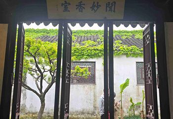 沧浪亭第 69 张图片