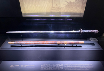 福建博物院第 30 张图片