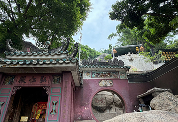 妈阁庙第 19 张图片