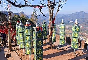 齐云山景区第 120 张图片