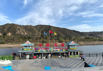 图们国门景区第 7 张图片