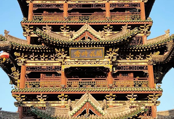 榆次老城第 20 张图片