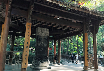 灵隐飞来峰景区第 130 张图片