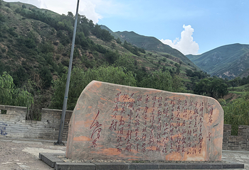 雁门关景区第 147 张图片
