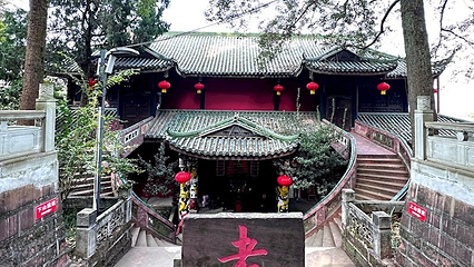 老君山第 19 张图片