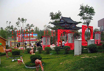 西安世博园第 82 张图片