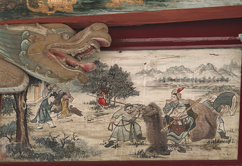 晋祠博物馆第 228 张图片