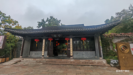 个园第 125 张图片
