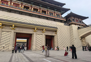 中国唐城第 113 张图片
