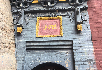 悬空寺第 183 张图片