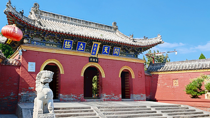 太昊伏羲陵文化旅游区第 32 张图片