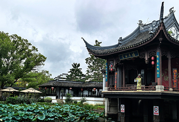 西塘古镇第 81 张图片
