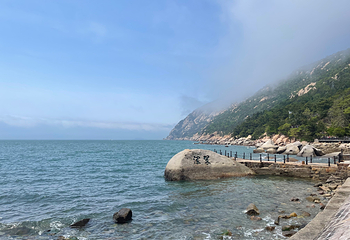 崂山风景区第 102 张图片