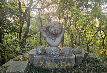 绍兴柯岩风景区第 113 张图片