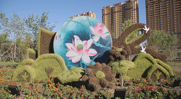 方正县双拥文化公园