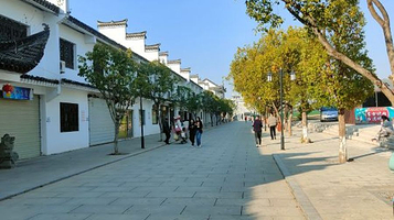 浮梁古县衙-古街