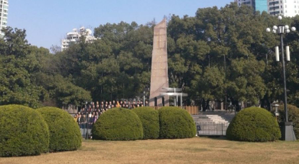 上海交通大学徐汇校区百年校庆里程碑