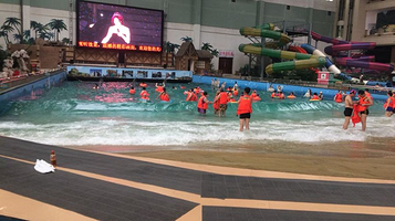 凌海九华山生态园