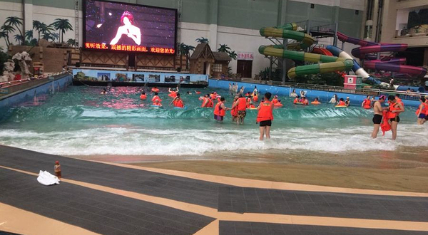 凌海九华山生态园