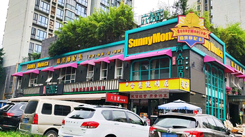 FilNESS STUDio BANANA