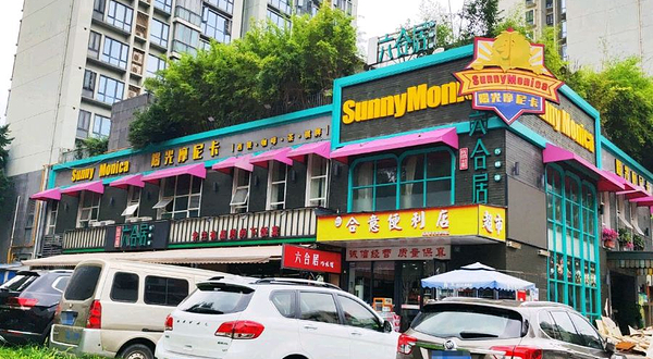 FilNESS STUDio BANANA