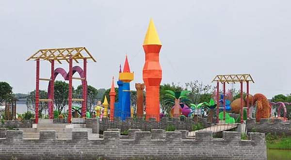 爱农湖主题生态乐园